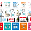 Thumbnail of post image 043