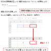 Thumbnail of post image 197